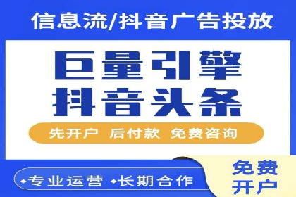 实战解析：百度SEM案例助力企业增长